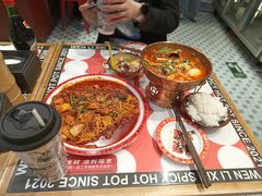 -文立新麻辣烫(合生汇21街区店)