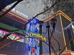 -八一路好吃街(雨田商务大厦店)