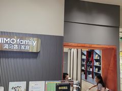 -海马体照相馆(上海月星环球港店)
