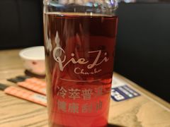 -茄子恰恰·新云南小炒(坪山益田店)