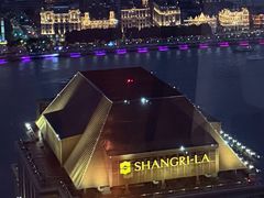 -翡翠36餐厅(浦东香格里拉店)