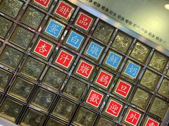 -澳洲牛奶公司(佐敦店)