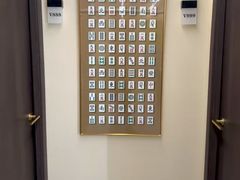 -东碰西胡棋牌室(老西门店)