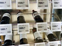 -盒马X会员店(上海森兰商都店)