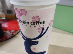 -瑞幸咖啡(解放碑英利大融城店)