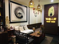 -沐善人家中医·推拿·理疗·三伏灸(新洲店)
