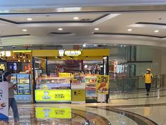 -盐城大有境(解放南路店)