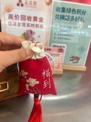 -品真阁(西红门荟聚店)