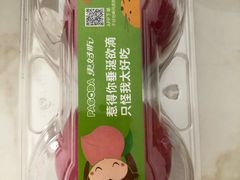 -百果园(大冲店)