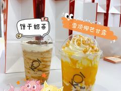 雪顶椰芒甘露-KOI PLUS(成都万象城店)