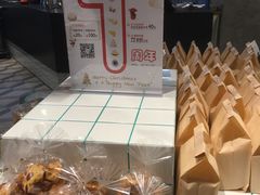 -Dough&Joe团憩(瑞虹天地月亮湾店)