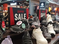 -法雅体育工厂店(皂君庙路店)
