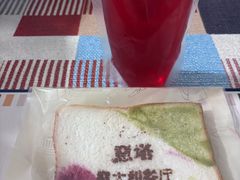 -ITA·意塔意大利餐厅(亦庄店)