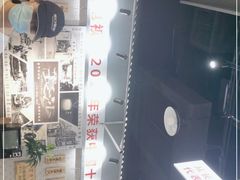 -黑白电视老长沙吃货铺(南岗万达店)