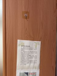 -东莞台心医院-医疗美容