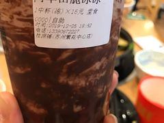 -桂桂茶(繁花中心店)