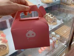 -WHEN PIGS FLY当猪飞