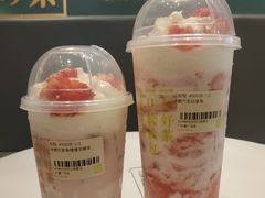 -奈雪的茶(漫广场店)