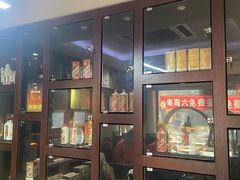 -醉真实酒批发行·茅台·五粮液·红酒寄卖回收