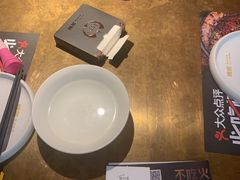 -吞鱼兽麻辣烤鱼(万达店)