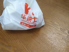 -华莱士炸鸡汉堡(崇文门搜秀城店)