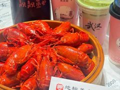 -靓靓蒸虾·头牌蒸虾(雪松路总店)