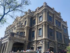 -沈阳金融博物馆