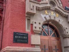 -圣·阿列克谢耶夫教堂