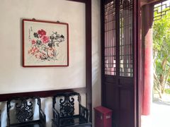 -南山风景名胜区