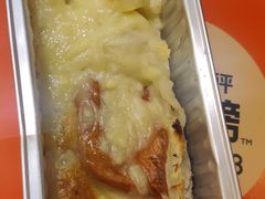 -伊豆野菜村(大族广场店)