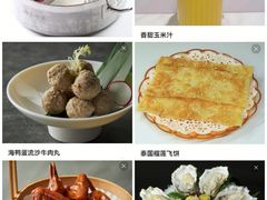 -马家斑.鲜鱼火锅(松湖万科店)