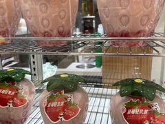 -爱达乐面包生日蛋糕(郫县时代天街店)