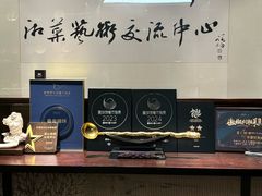 -墨泉峰味(润和国际广场店)