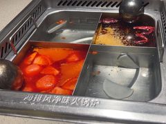 -海底捞火锅(九久奥特莱斯店)