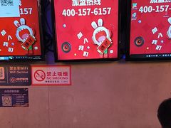 -唱吧麦颂KTV(西单华威潮铺街店)