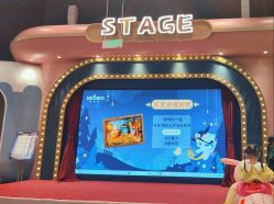 -奈尔宝家庭中心·亲子餐厅(鄞州万达店)