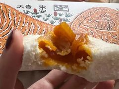 -阮大兴糕团(日月光中心店)