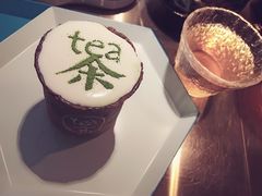 -茶是一枝花泡茶店