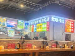 -雙冲柳州螺蛳粉&酸嘢&桂林米粉(簋街店)