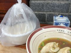 -小谭豆花(西大街店)
