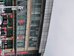 -太仓市第一人民医院