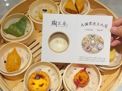 -陶兰居·手工点心·粤菜(圆融时代广场店)