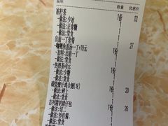 -渔记茶餐厅(渔村店)