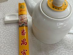 -番禺宾馆丽苑厅