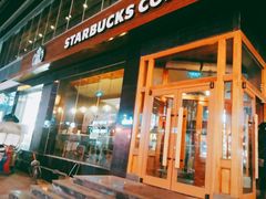 -星巴克(太原柳巷第一店)