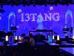 -拾叁唐Livehouse(佛山禅城店)