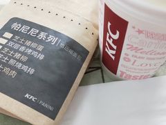 -肯德基(经开店)