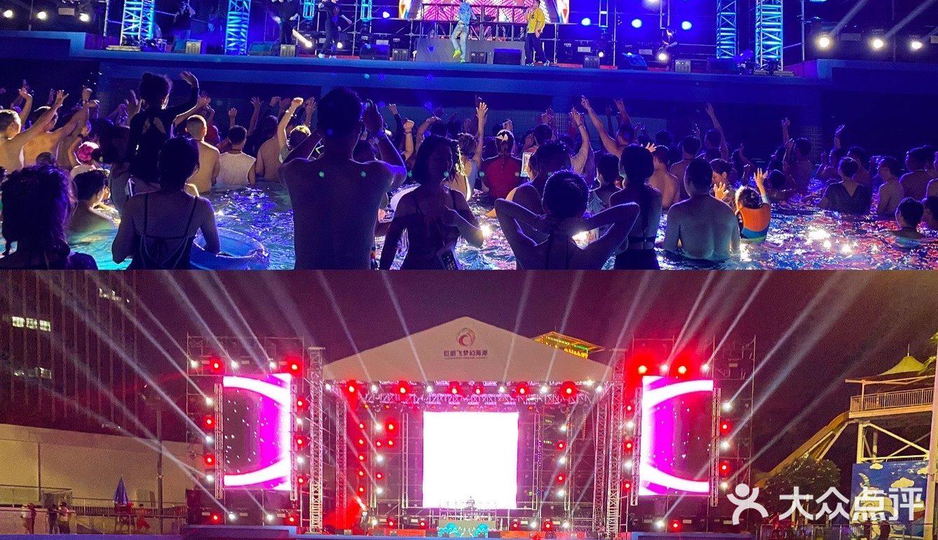 厦门亲子旅行去哪儿？首选观音山梦幻水世界