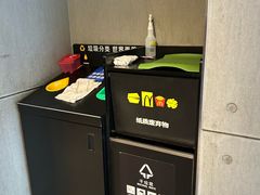 -麦当劳(四平路店)