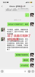 -上海伊莱美医疗美容医院